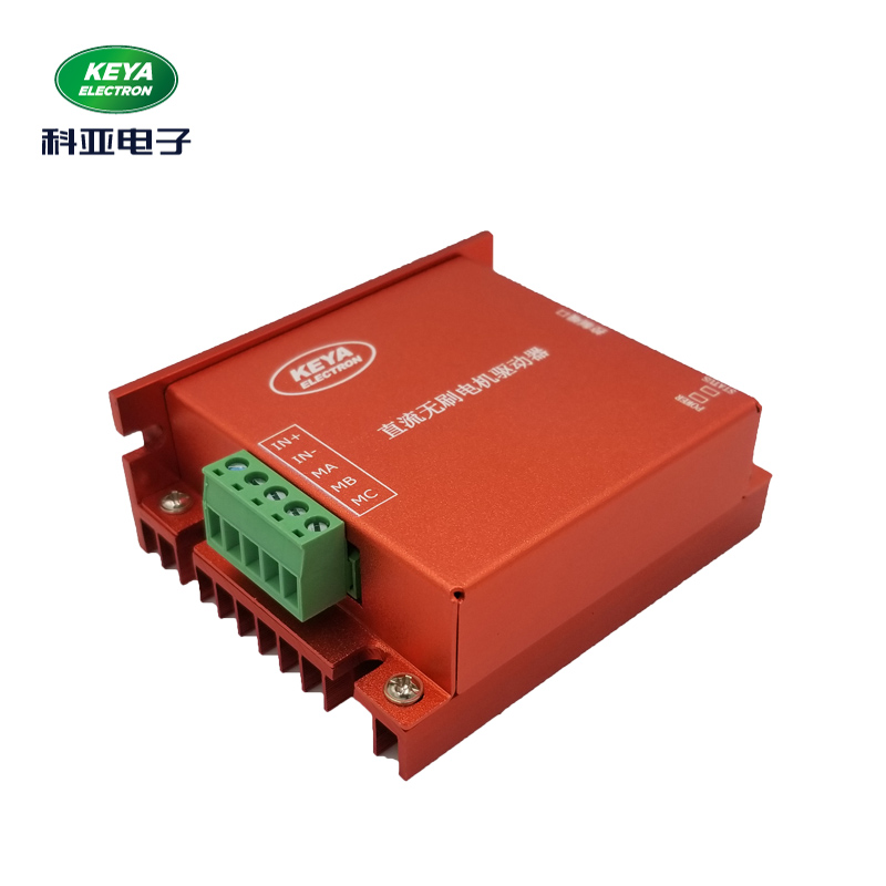安徽双路直流伺服驱动器KYDS2420-2E