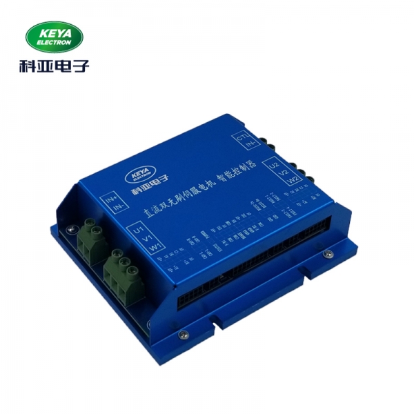 安徽双路直流无刷驱动器KYDBL4830-2E